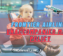 Frontier Airlines Unaccompanied Minor Policy